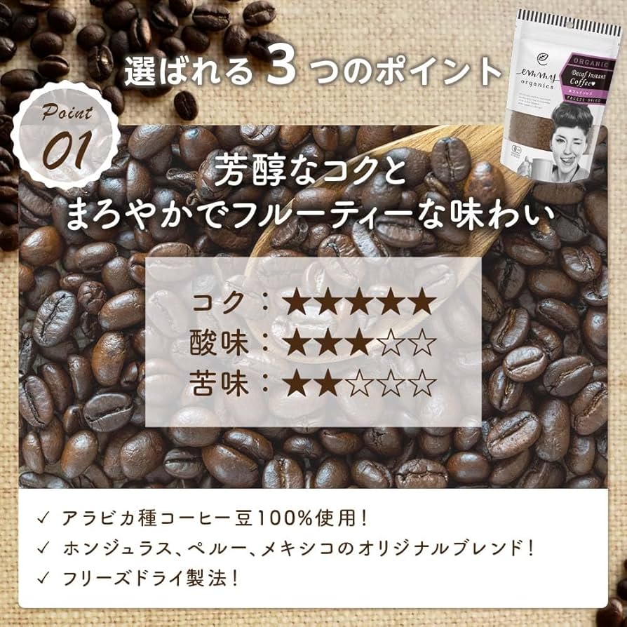 MARKOF(マルコフコーヒー) インスタントコーヒー MARKOF(マルコフコーヒー) インスタントコーヒー マルコフ